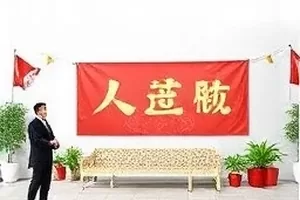 综艺剪辑争议复盘专题封面，剪辑时间轴与分镜表
